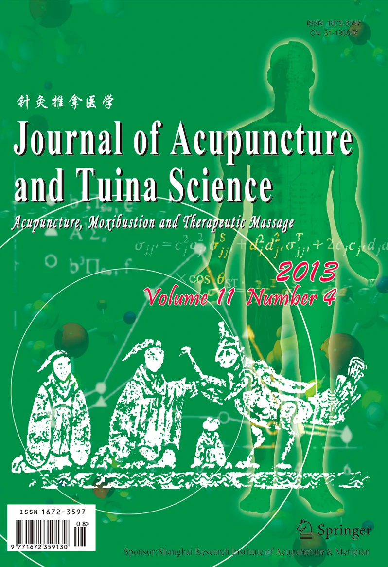 Pediatric Tuina Eases Jaundice, Diarrhea and Asthma, Reviews Show