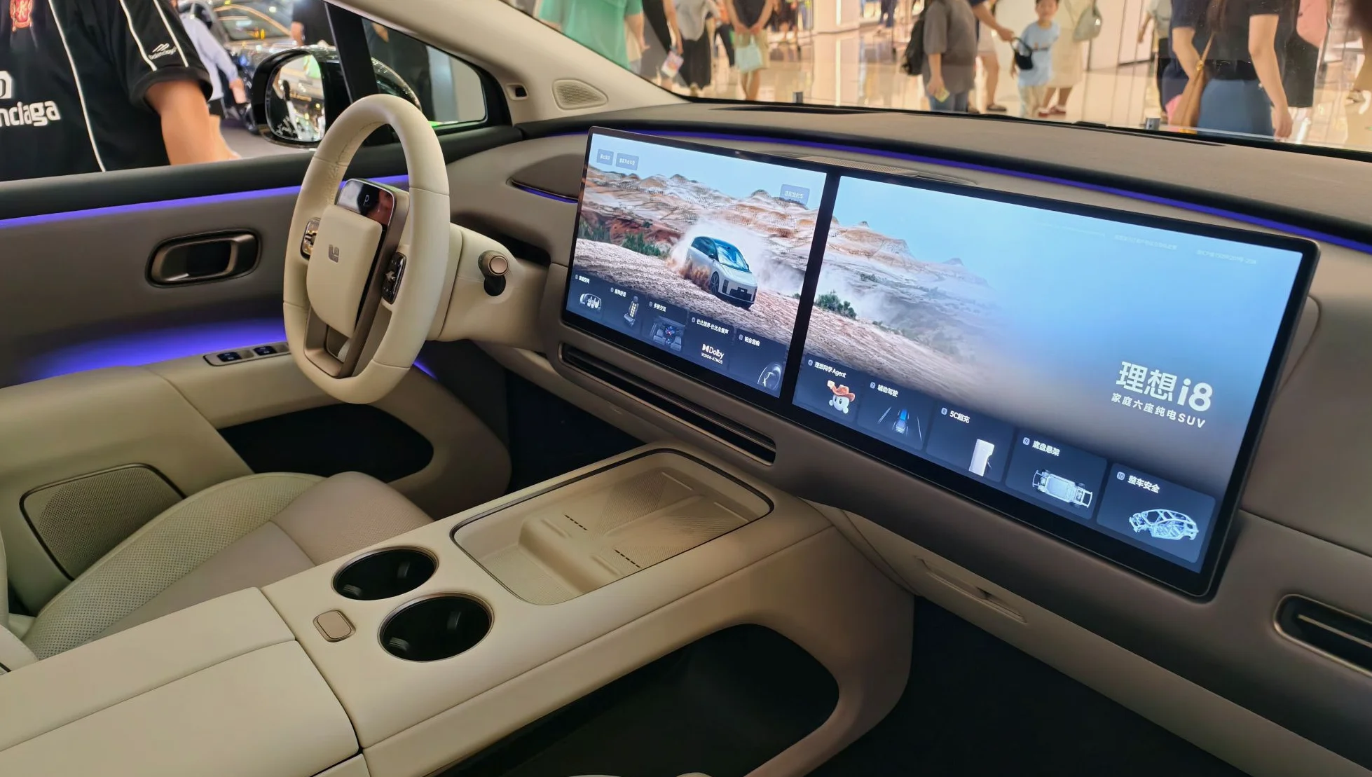 China Targets Auto Digitalization, CSP Expansion by 2030