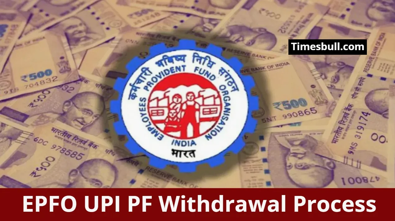 EPFO to Launch UPI PF Withdrawal App by March 2026