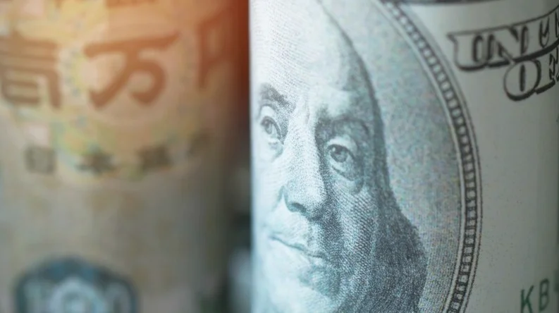 Fed Minutes Confirm USD/JPY Rate Check by New York Fed