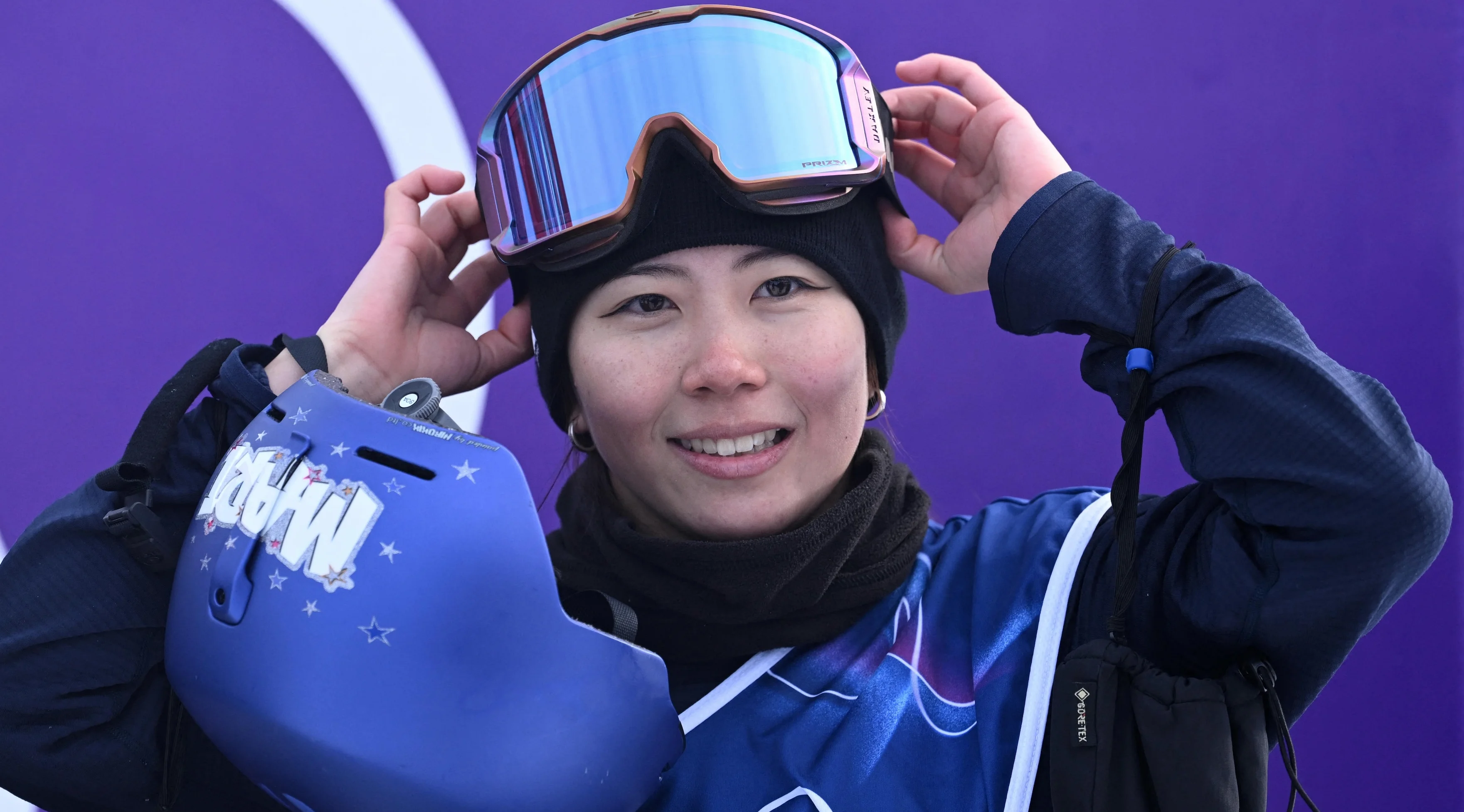 Japan's Mari Fukada Takes Gold in Snowboard Slopestyle at 2026 Milano Cortina Olympics