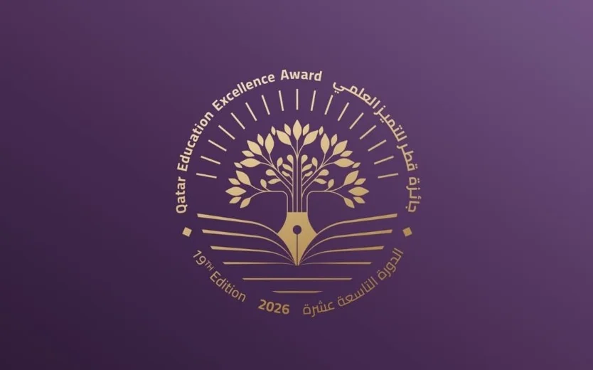 16 Qatar Foundation Students Win Top Education Excellence Awards