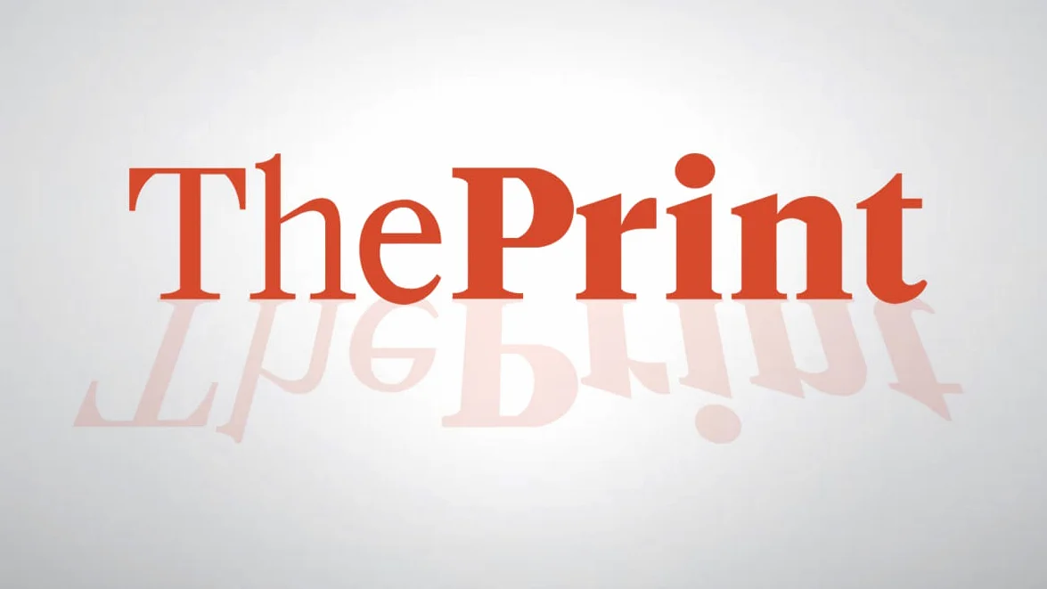 Medizinische Hochschule Anantnag genehmigt Superspeziallehrgang Kardiologie