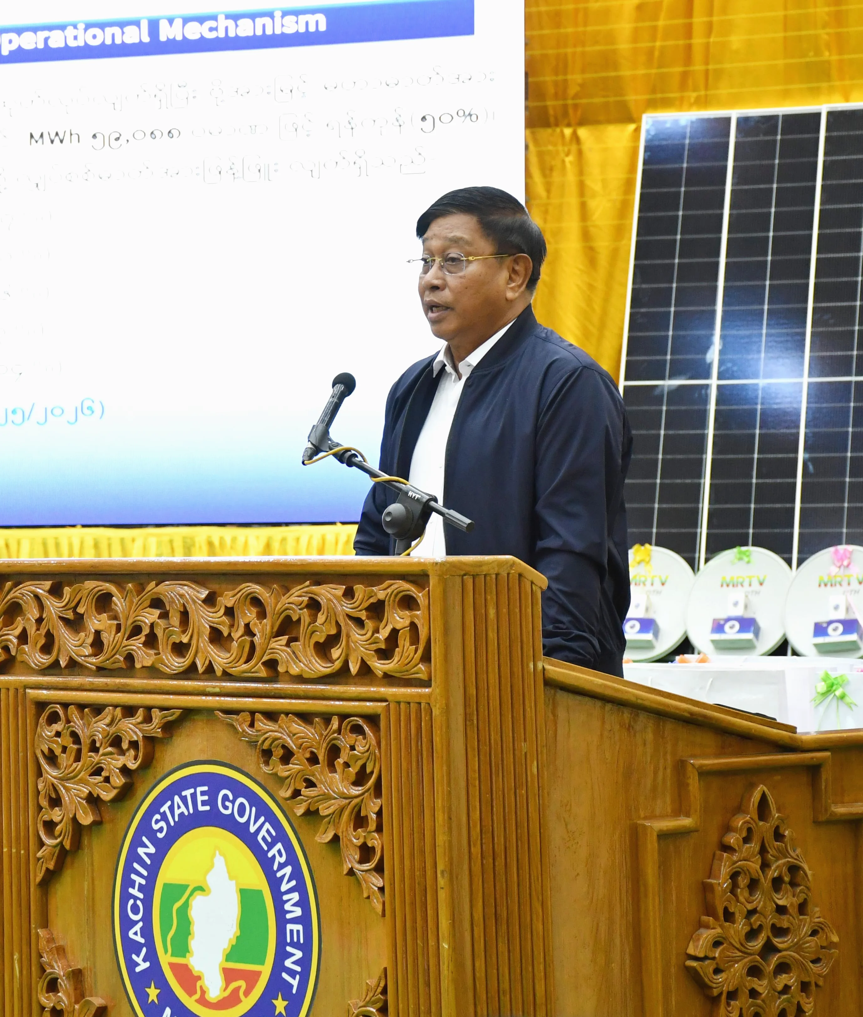 Strom aus Myitsone-Projekt priorisiert für Myanmar-Inland