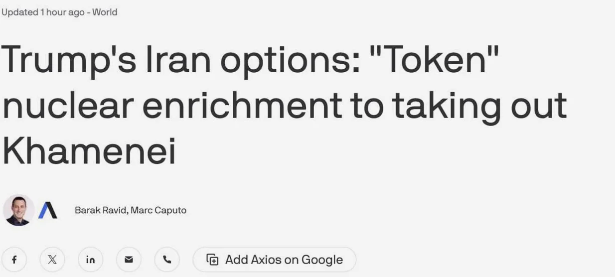Trump Weighs Killing Iran's Supreme Leader and Son