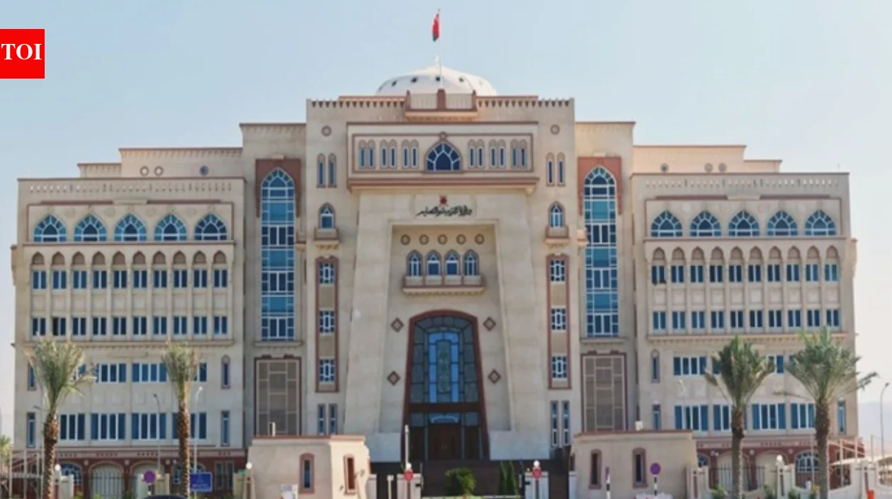 오만 교육부, 신규 교사 채용 공고…지원 방법 및 자격 요건 확인하세요