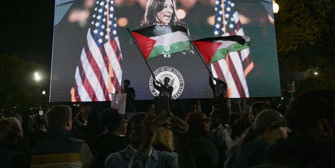 DNC Report Claims Biden Support for Gaza War Cost Harris Votes in 2024