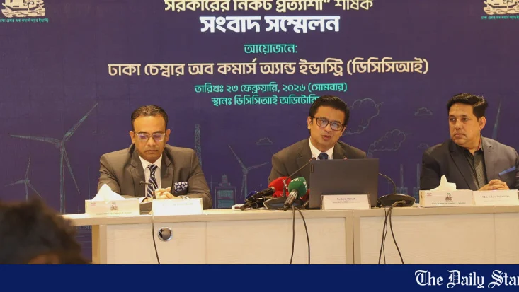 임시정부 기간에 강도 빚은 50% 급증…DCCI 경고