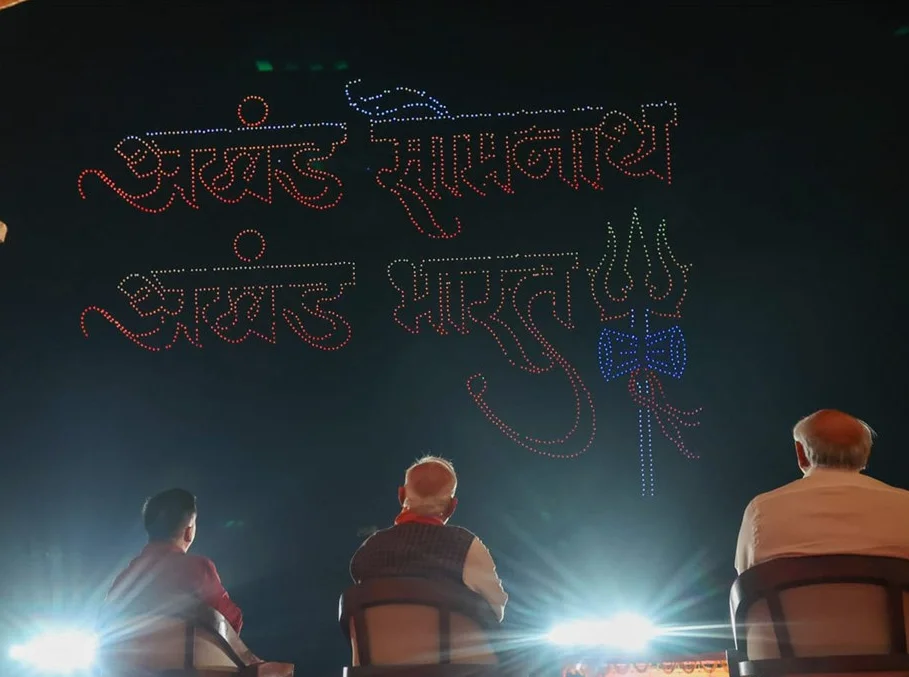 Congress Criticizes Modi's Israel Visit Amid Global Concerns