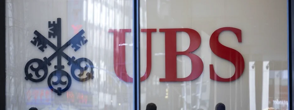 労働省、UBSに年金資産管理の特例認可を検討