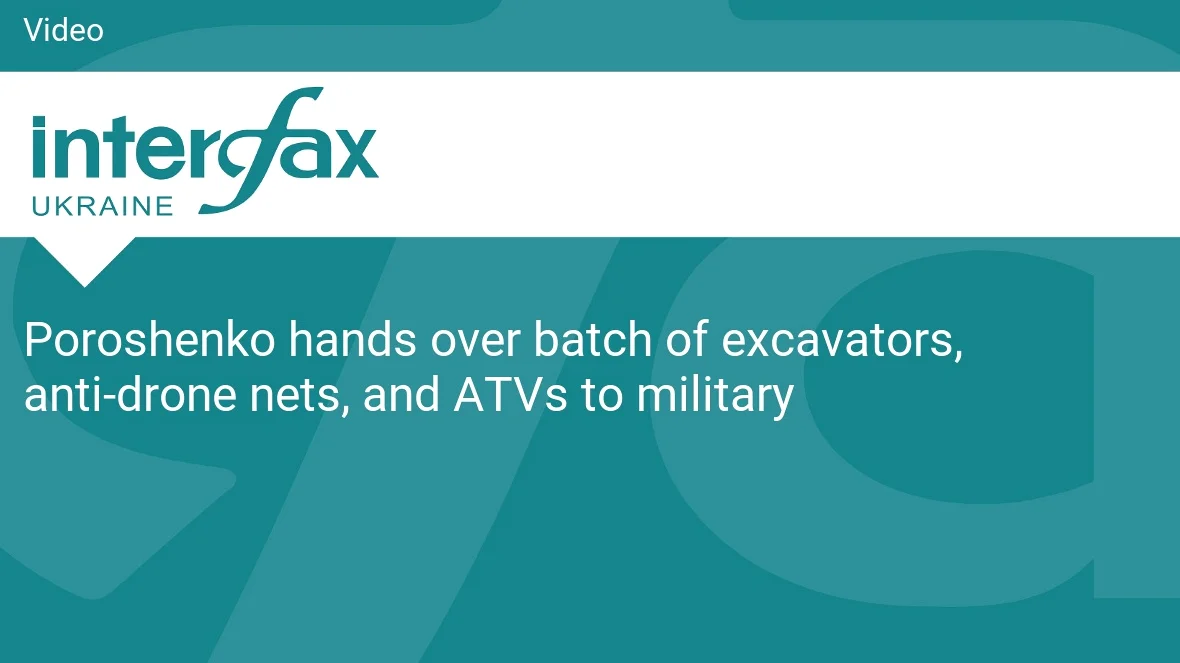 Poroshenko entrega redes antidrón, excavadoras y cuatriciclos al ejército ucraniano