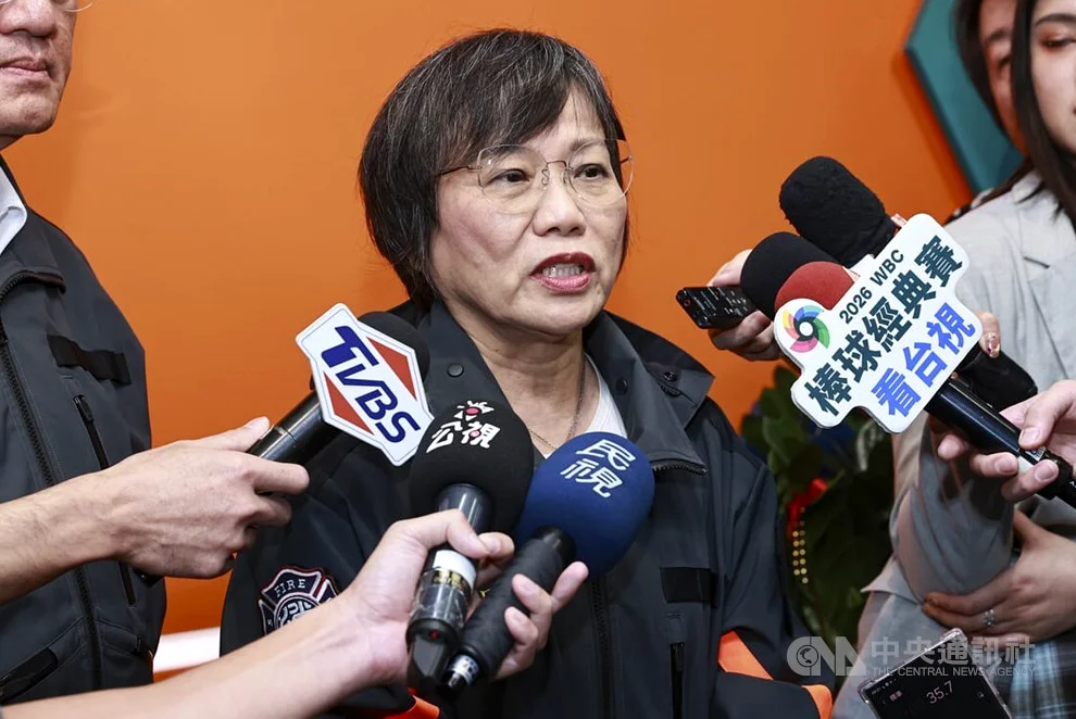 台湾、北京の内務大臣の甥に対する圧力行為を非難