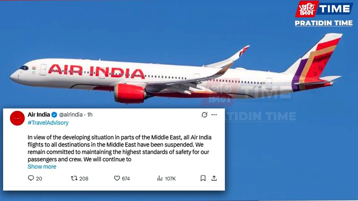 Aerolíneas indias suspenden vuelos al Medio Oriente por tensión entre Israel e Irán