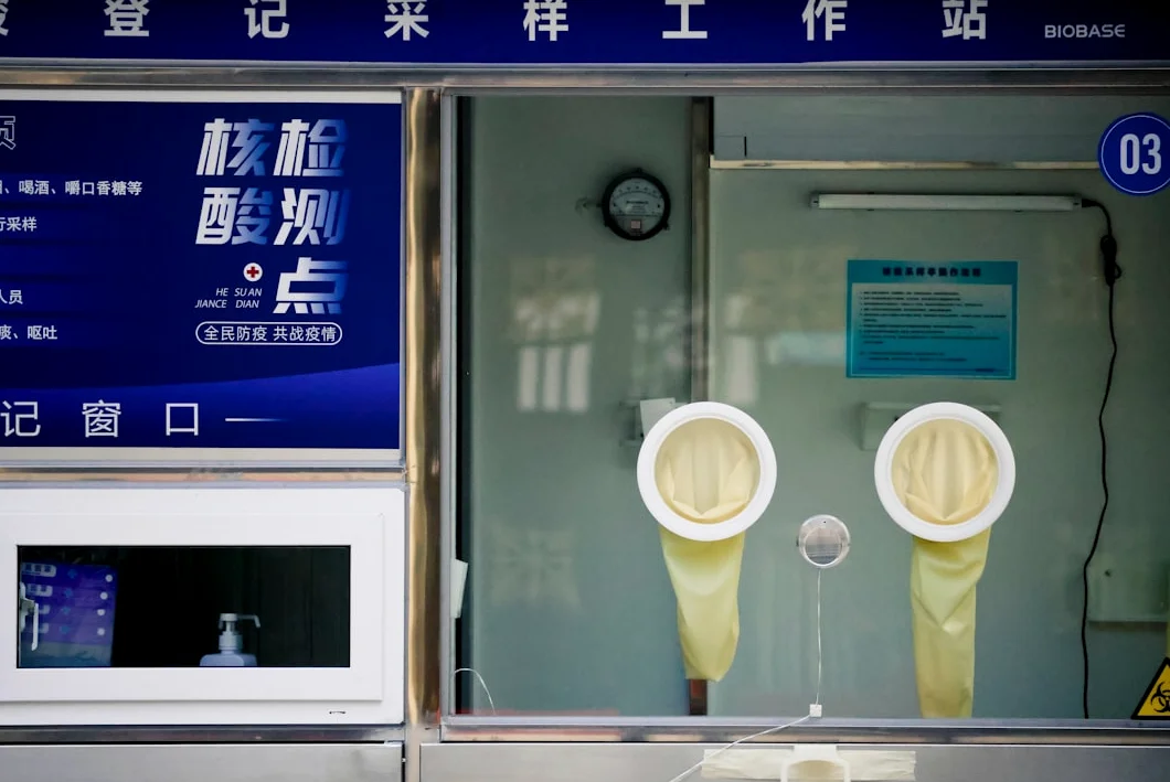 중국, 생물의약품 규제 개정해 혁신 촉진