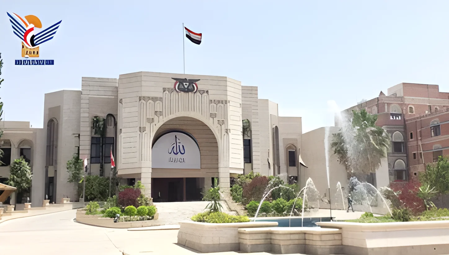 Gobierno de Cambio condena agresión estadounidense-israelí contra Irán