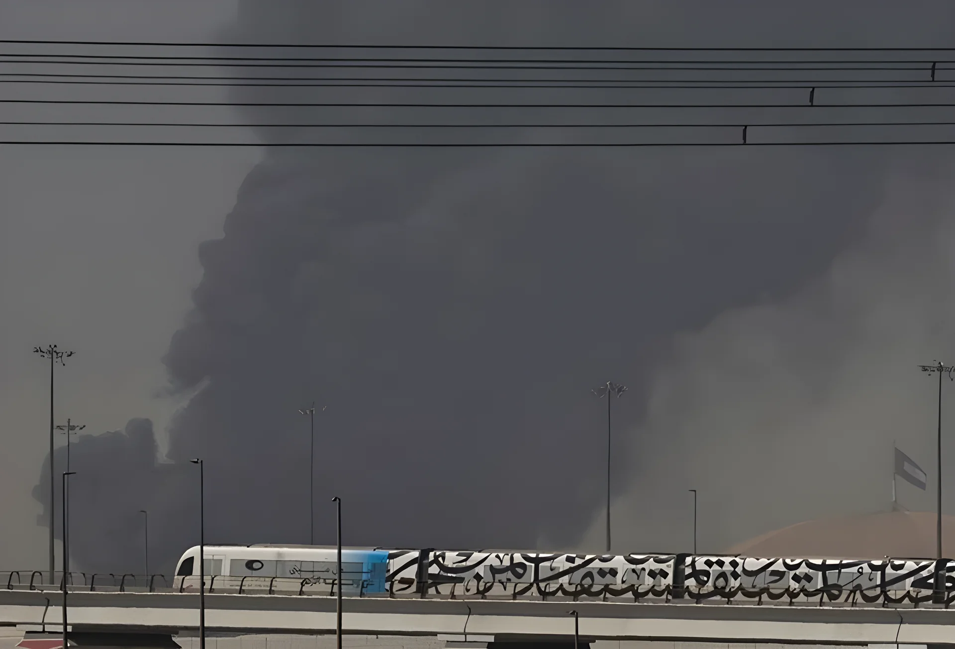 Iranian Leader Killed in Israeli-US Strike; Regional Conflict Escalates