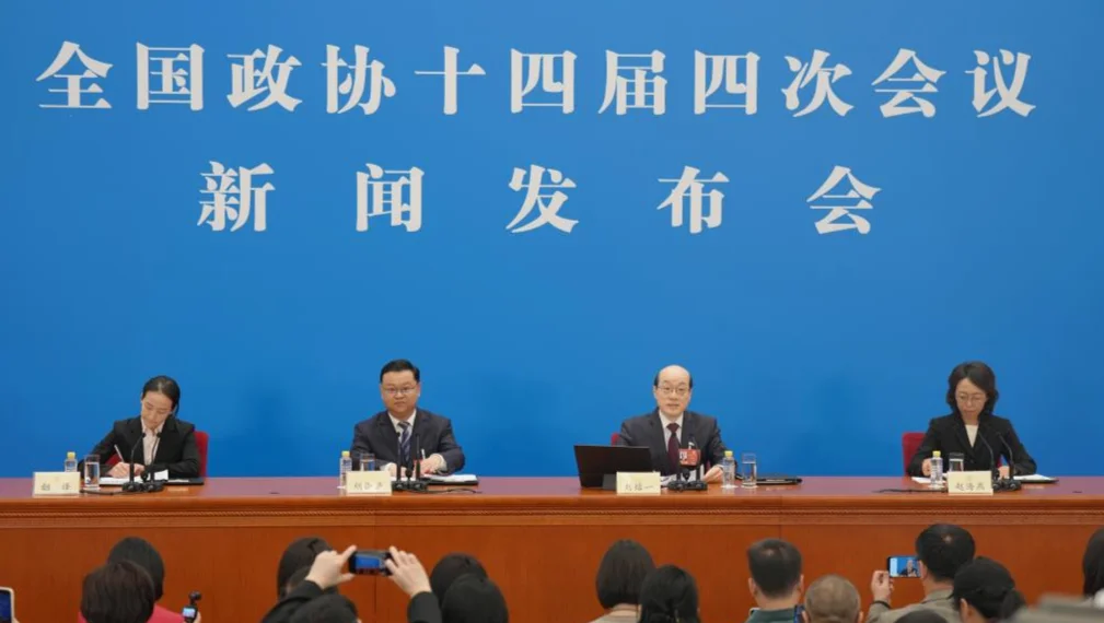 Liu Jieyi: China’s Economic Resilience Undimmed Amid Global Uncertainty