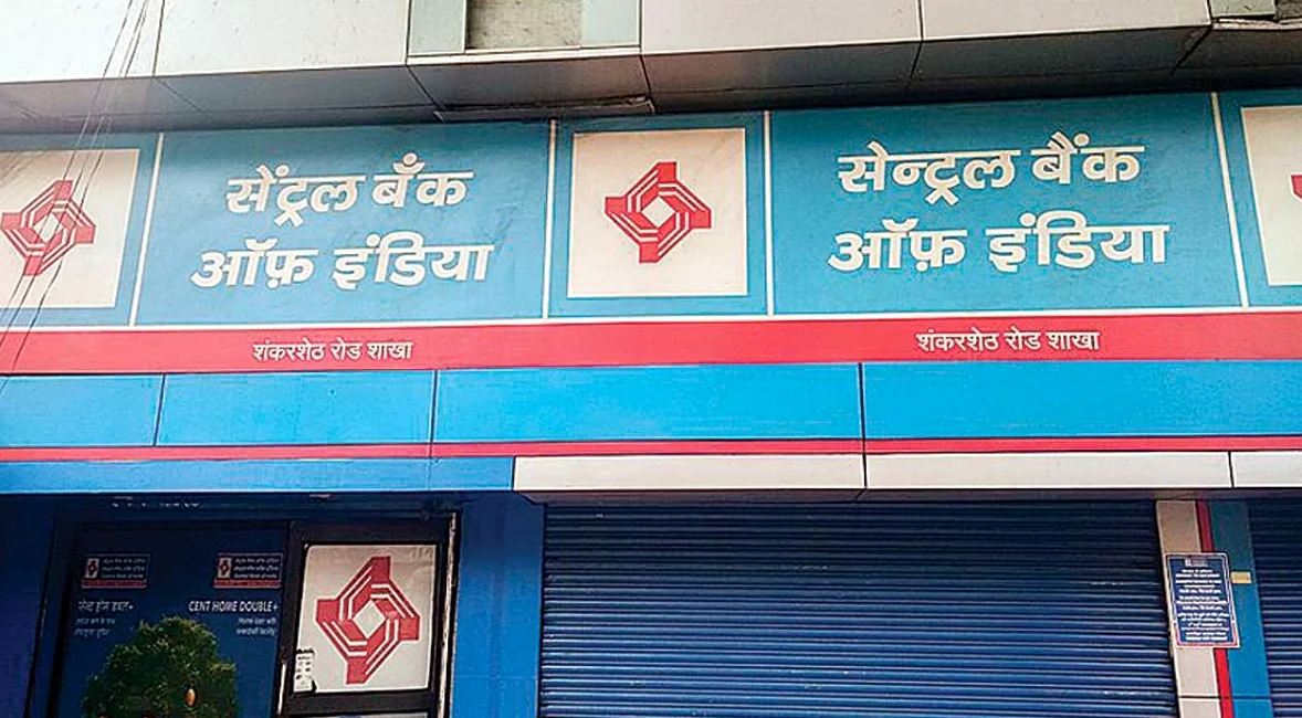 CCI aprueba aumento de participación de Banco Central de la India en Generali Central Insurance & Life Insurance