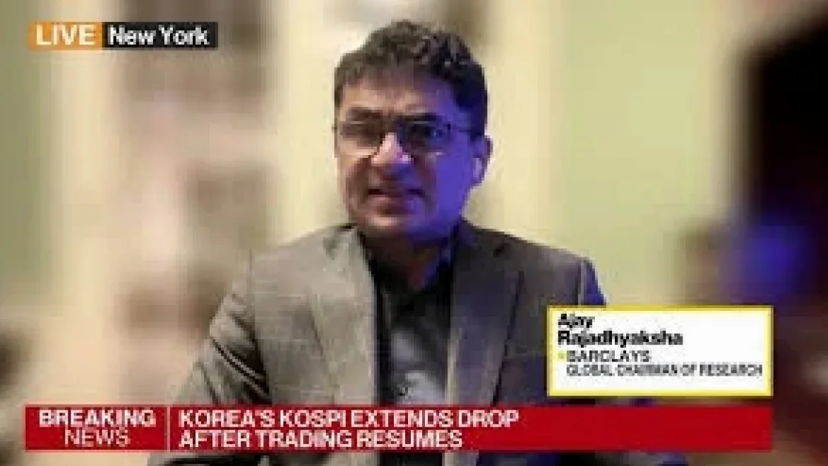 Futuros del Dow tras ataques a Irán: volatilidad ahora, estabilización en semanas