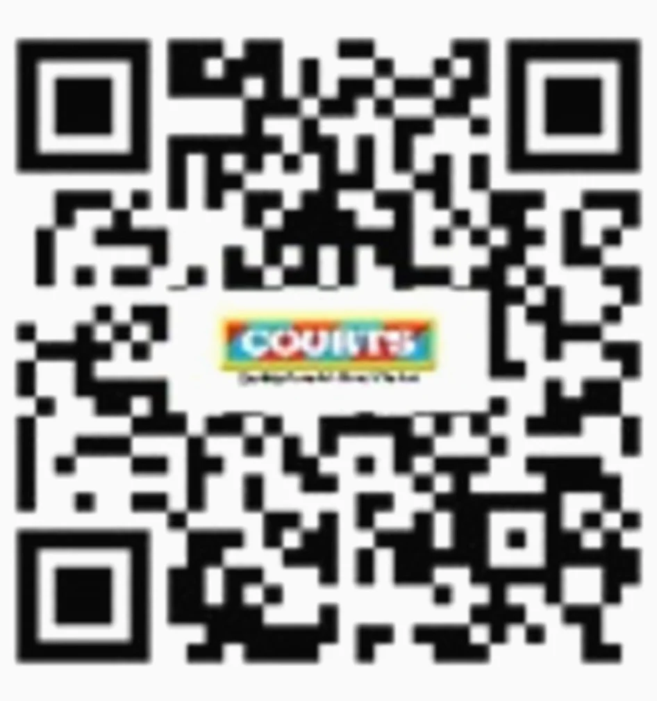 Fijas Courts lanza sillas reclinables de diseño internacional a precios accesibles