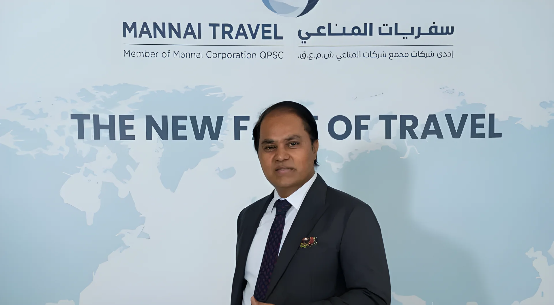 MICE Today Es Una Plataforma Para El Comercio, La Diplomacia Y Alianzas Globales a Largo Plazo