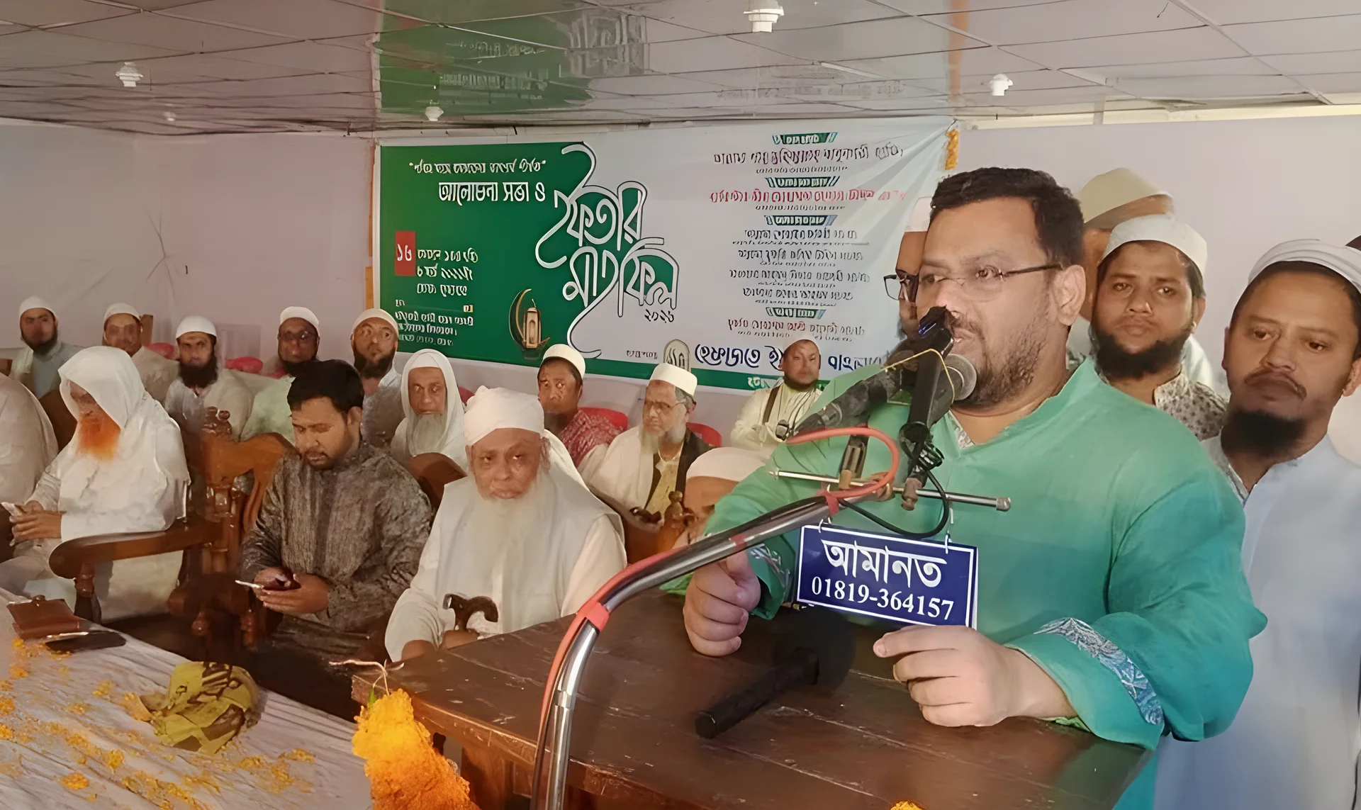 Gobierno anuncia tolerancia cero contra el crimen en Tracts de Chittagong