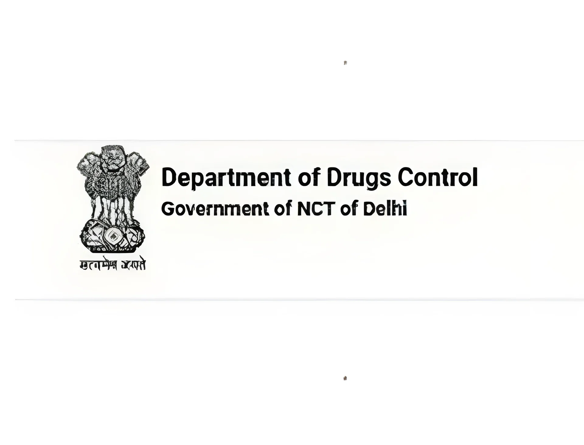 Departamento de Control de Medicamentos de Delhi incauta insulina por valor de 20,06 lakh de rupias
