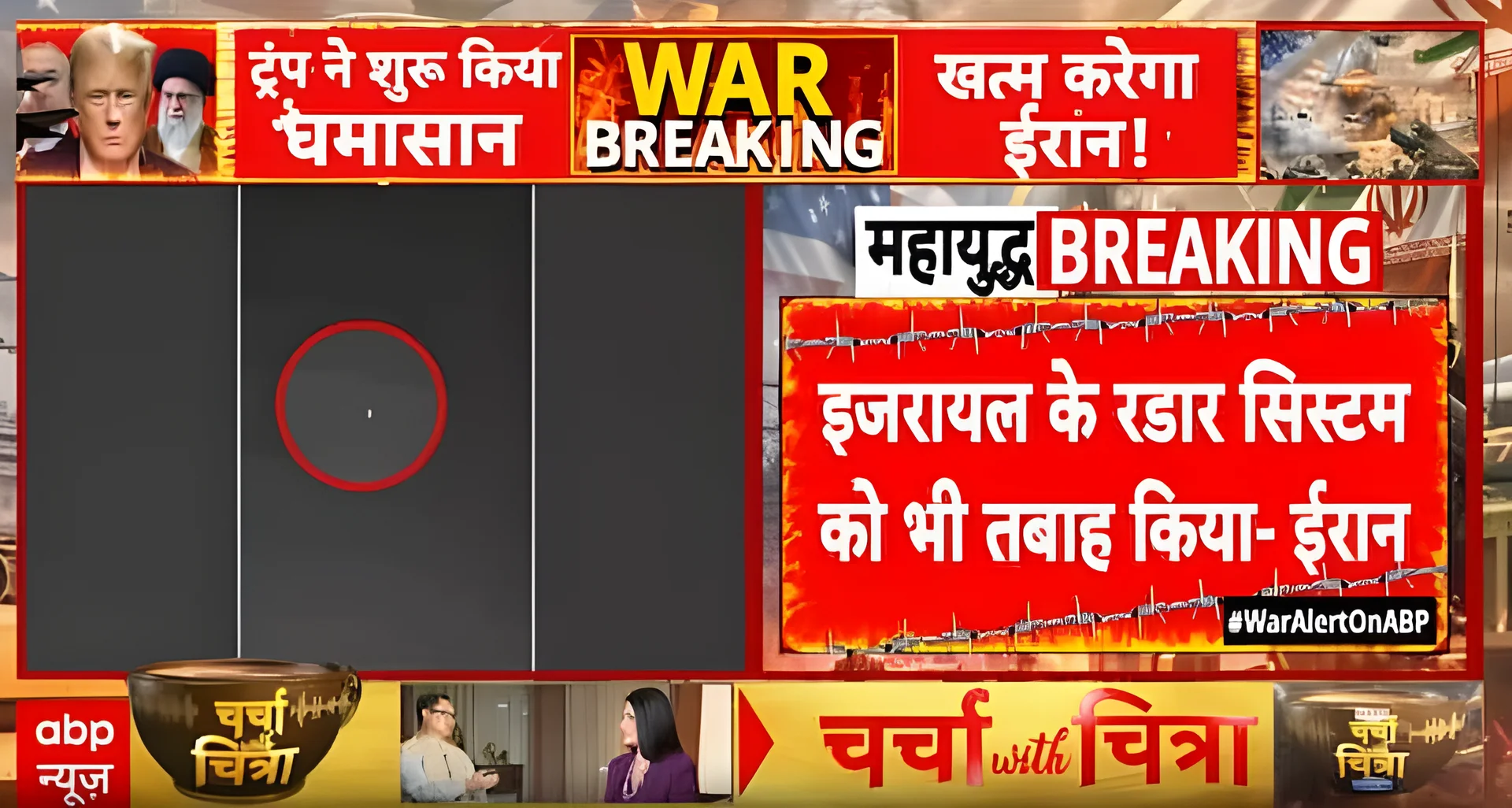 Iran startet Drohnenangriffe im Golfraum