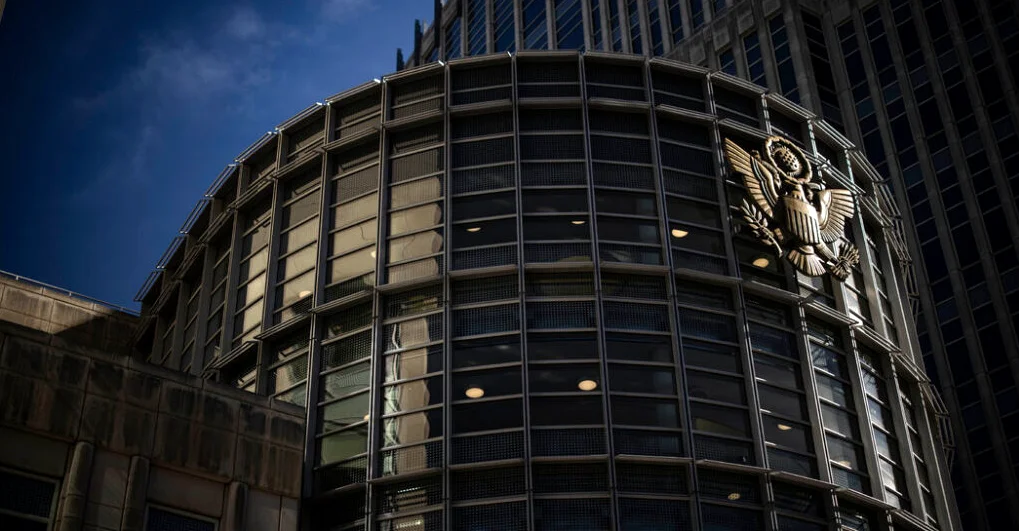 Pakistani ermittelt wegen Verschwörung gegen Trump mit Iran