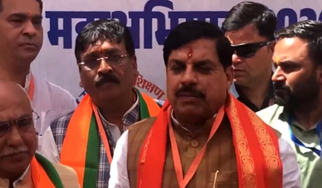 MP-BJP veranstaltet Schulung in Jabalpur zur Stärkung der Partei