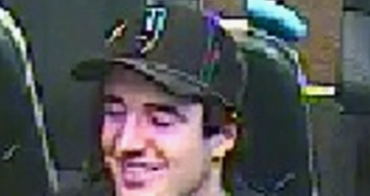 列車内での性犯罪の犯人特定を呼びかけ