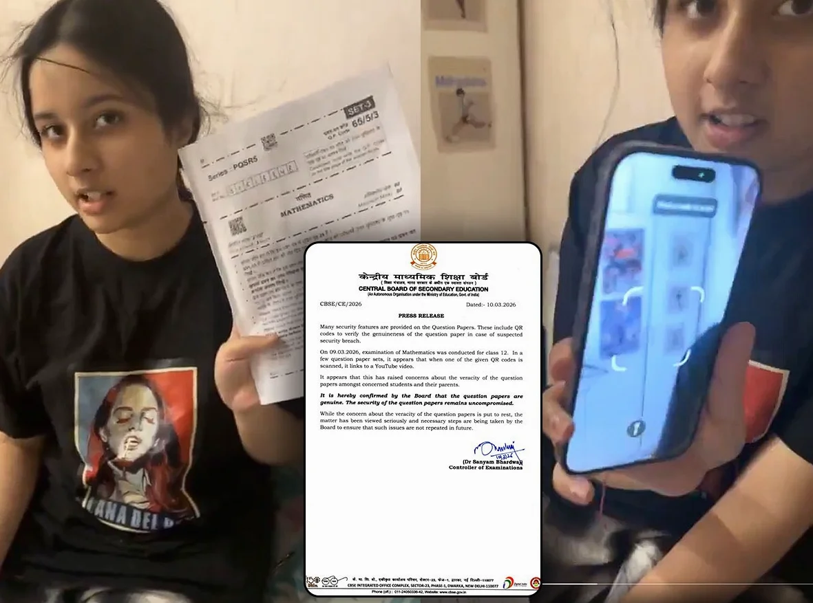 Código QR en examen de matemáticas de CBSE redirige a video de Rick Astley