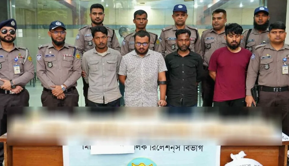 Policía detiene a cuatro con 47 cráneos humanos y huesos