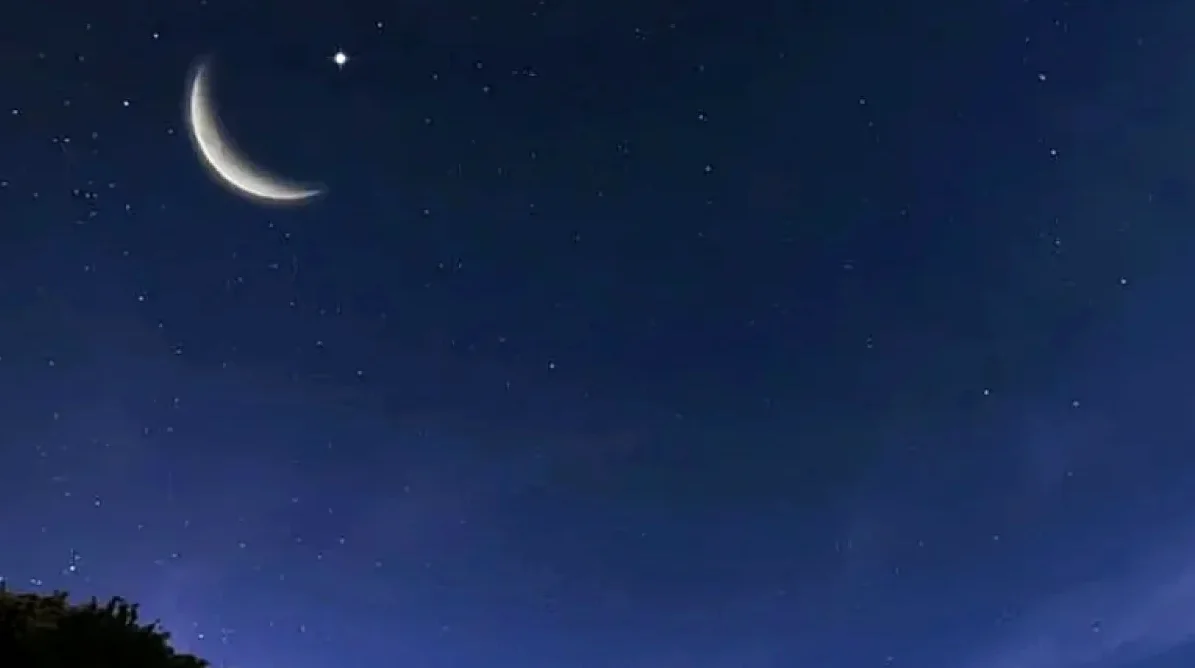 Eid 2026: Erster Tag voraussichtlich am 20. März