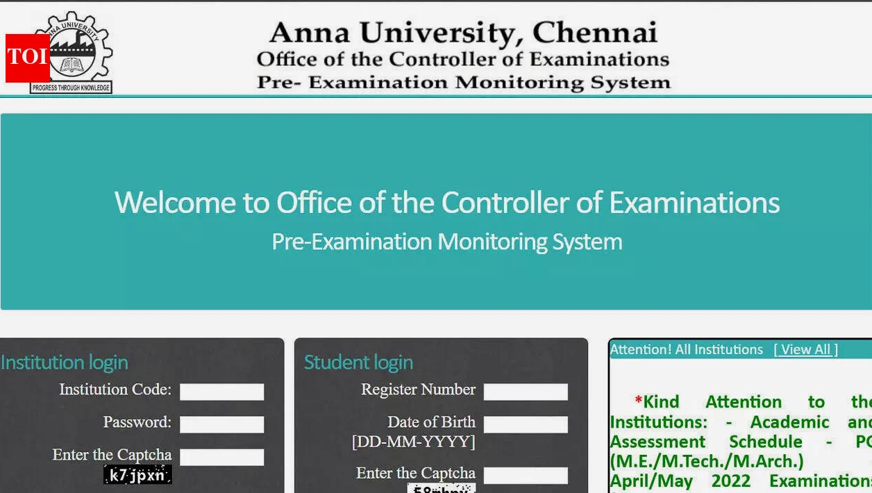 Anna-Universität veröffentlicht Ergebnisse 2026 für Bachelor- und Masterstudiengänge
