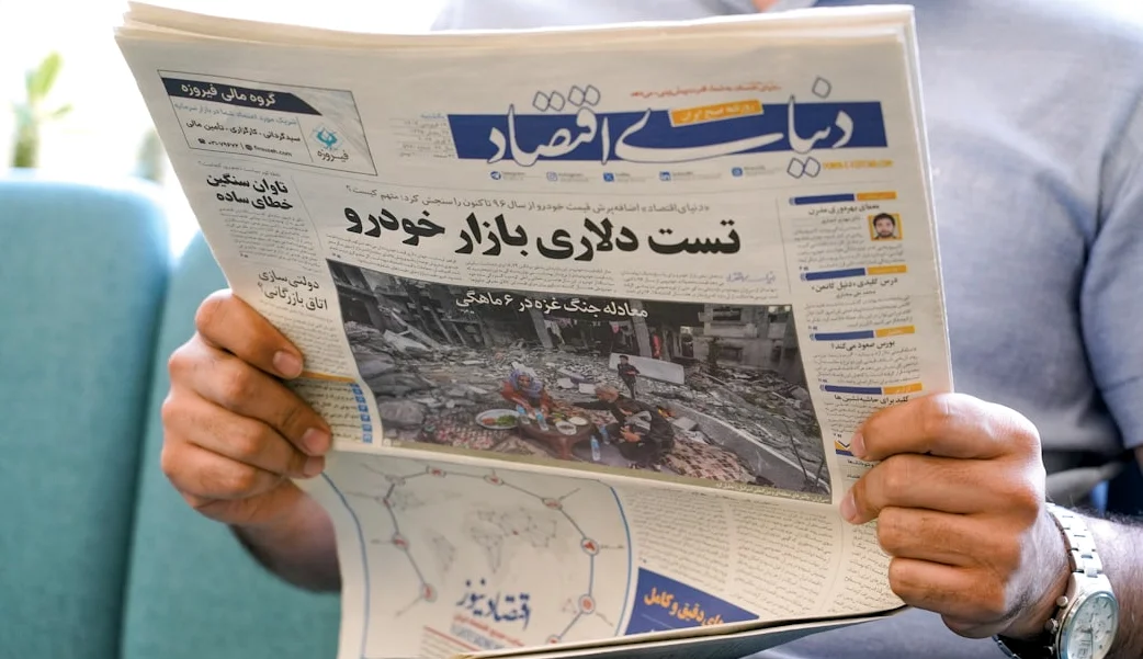 Iran’s Supreme Leader Khamenei Injured in US Strike, New Leader Elected