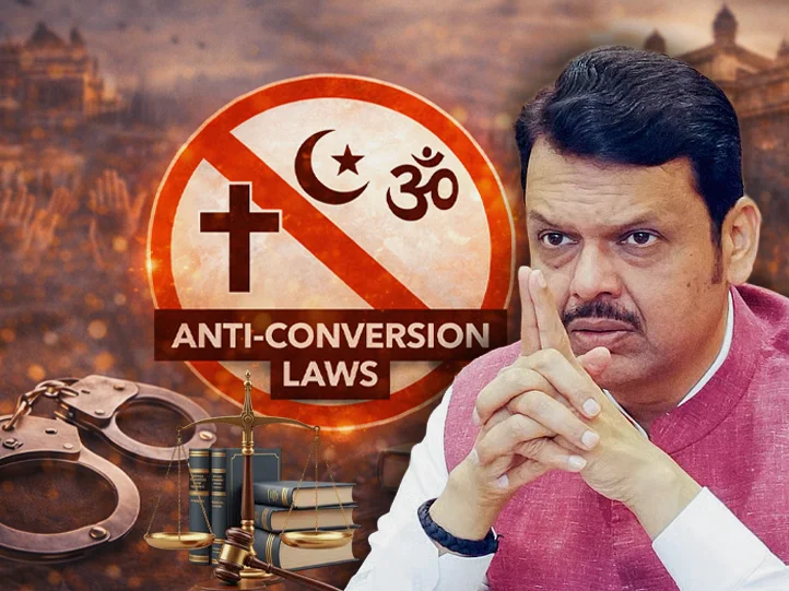 인도 Gujarat, 종교자유법으로 논란