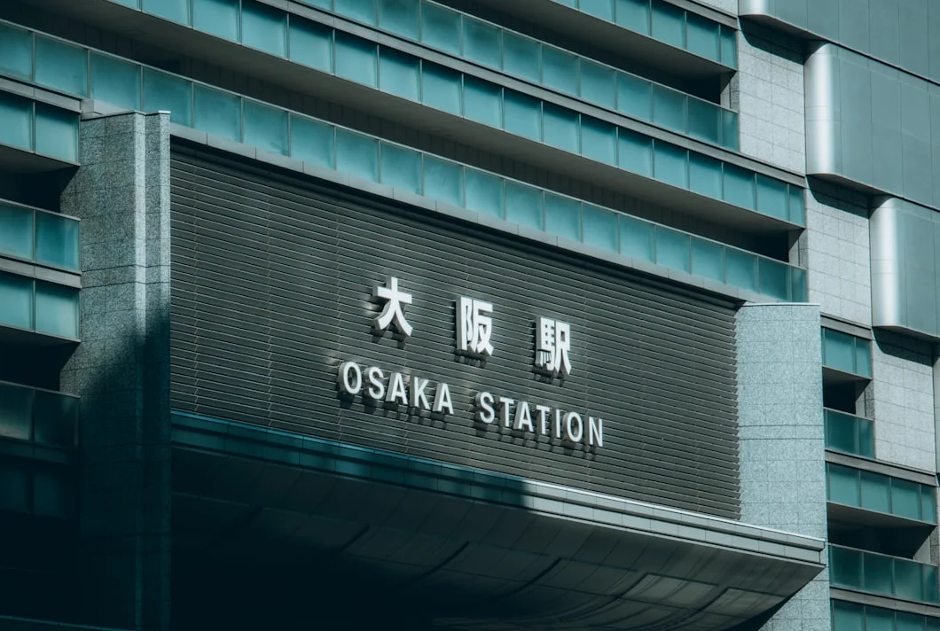 Osaka Weather Forecast: Diverse Perspectives on Next Week’s Conditions