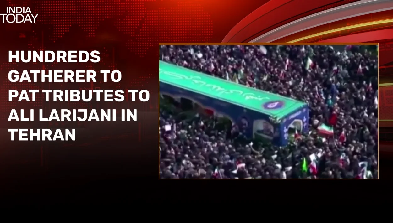 イラン国家安全保障担当官ラリジャーニ氏の葬送式に数千人が集結