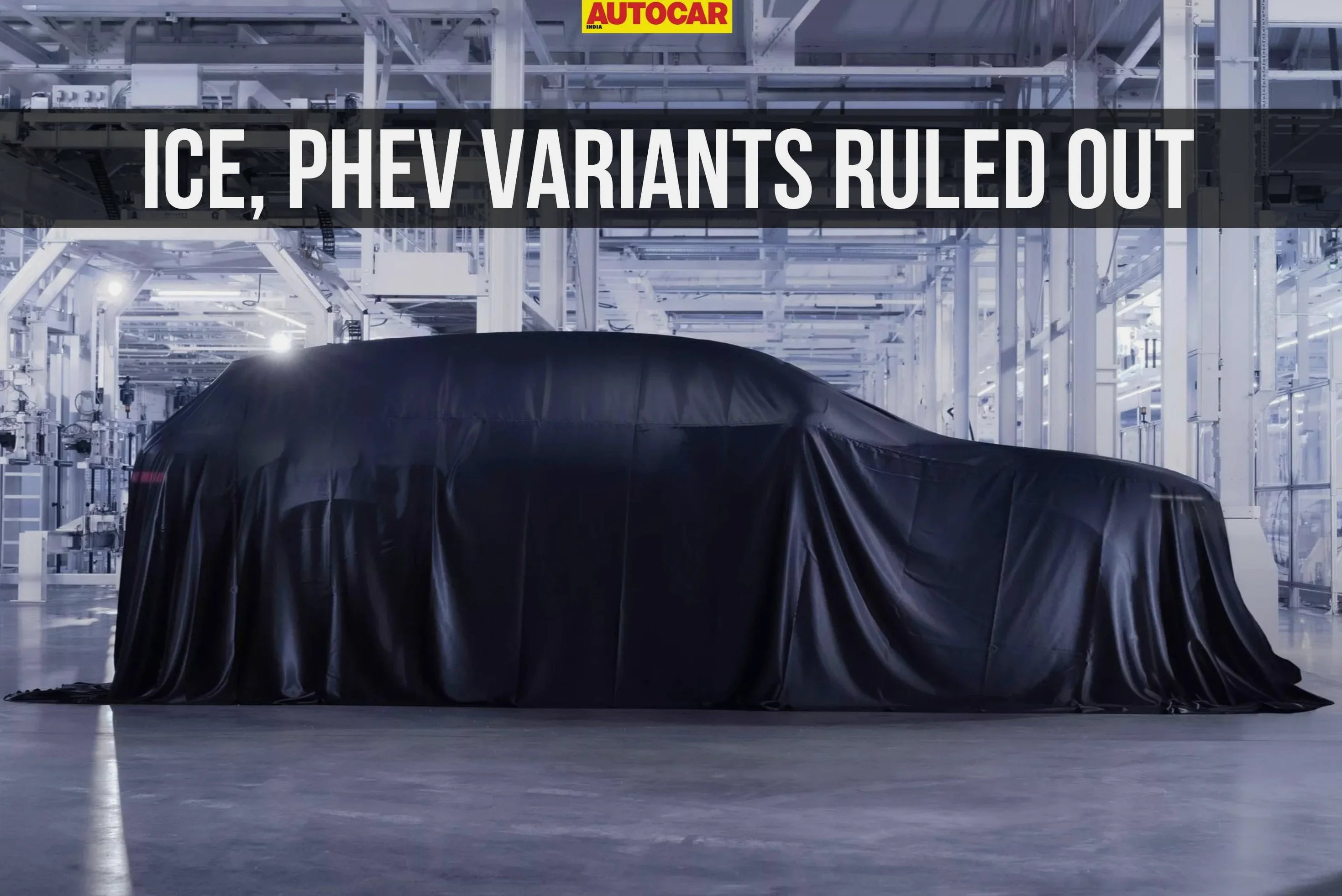 벤틀리, 전기차에 내연기관 탑재 계획 없어