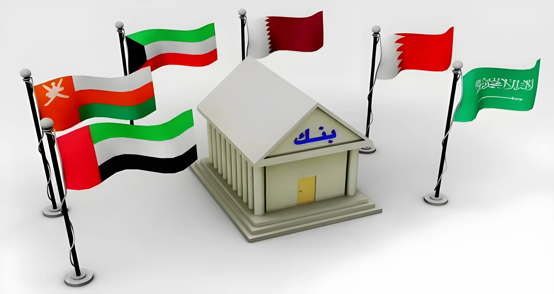 S&P: Gulf Banks Absorb War Shocks, But Stress Tests Loom