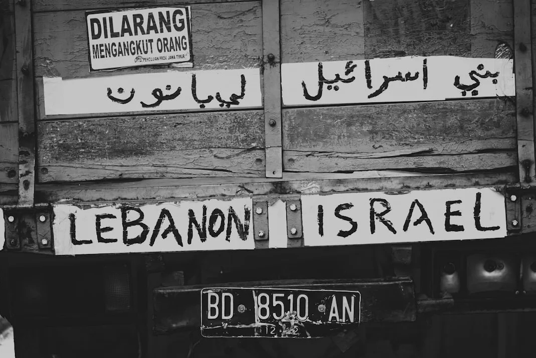 이스라엘-레바논 갈등 심화