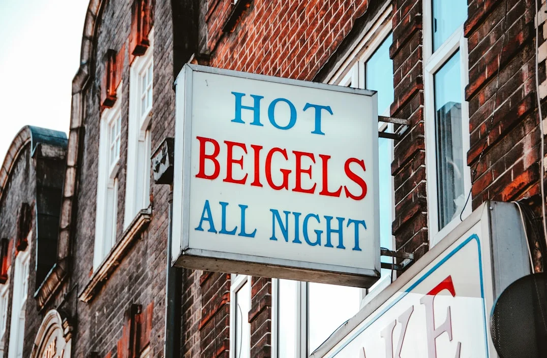 Jewish Volunteer Ambulances Set on Fire in London Antisemitic Attack