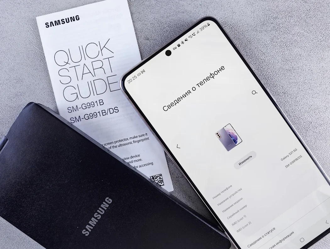 갤럭시 S26, 애플 에어드롭 기능 지원