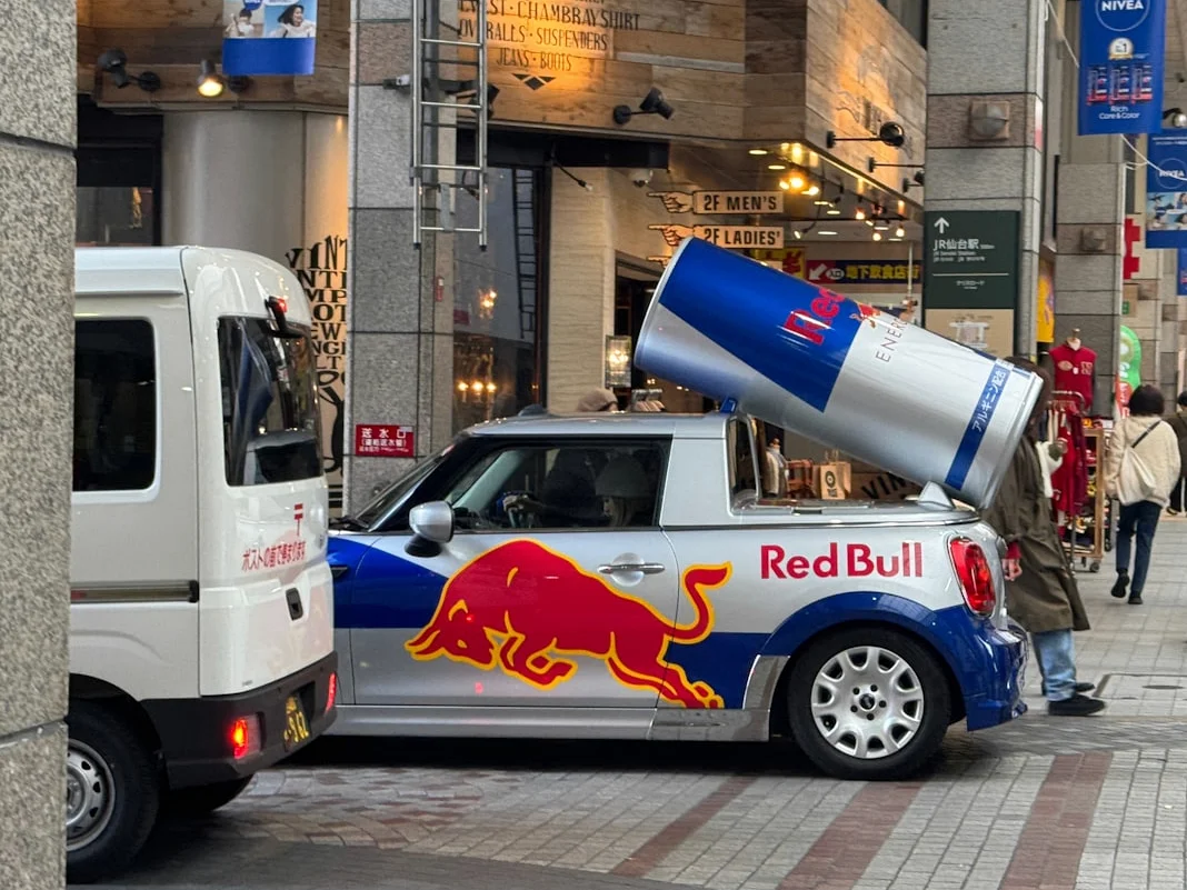 Verstappen calls Red Bull 'undriveable' after Japan GP struggles