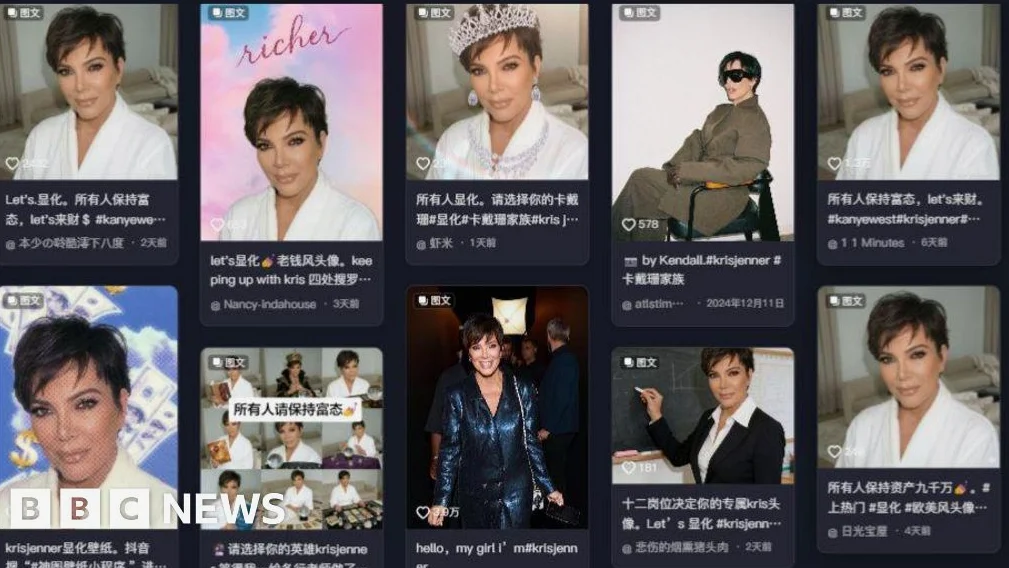 Kris Jenner Image Spreads in Chinese Social Media Good Luck Trend