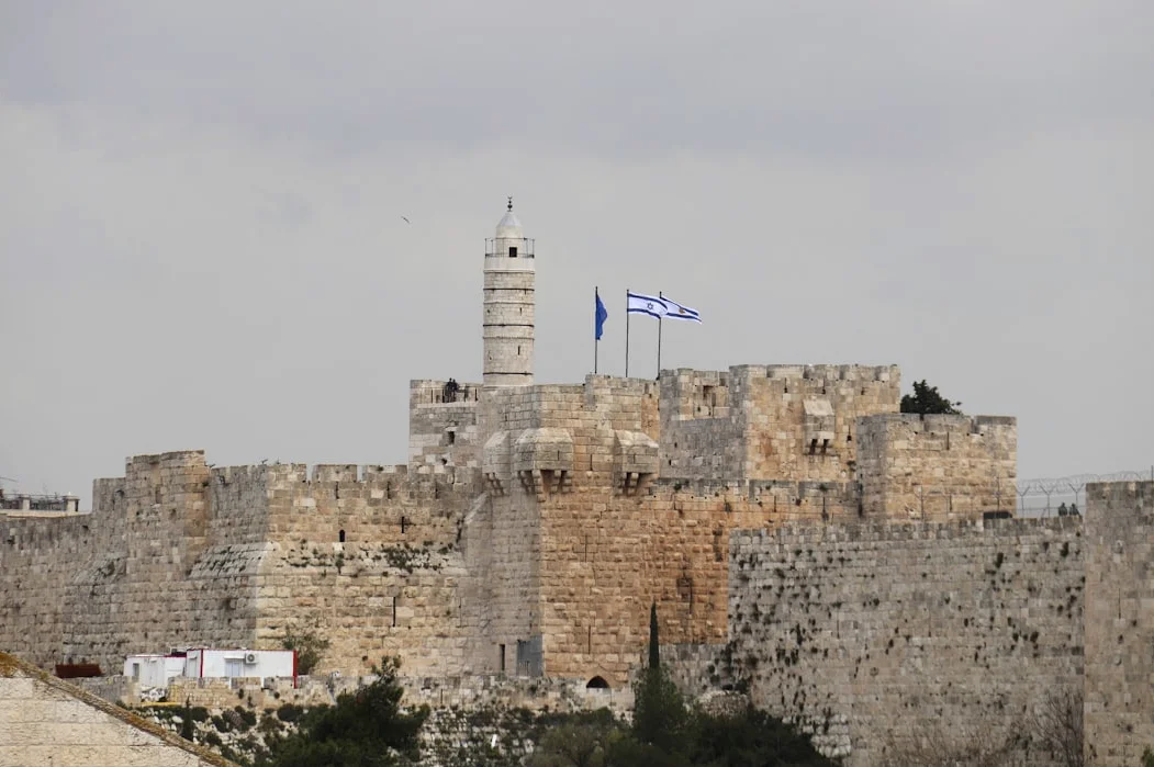What is the ‘Greater Israel’ project?