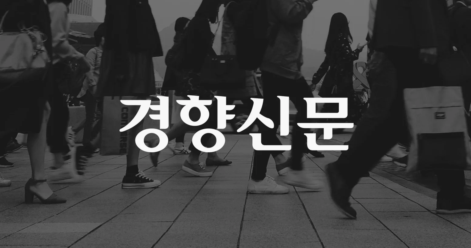 グリーンランド、トランプの病院船提案を拒否　50-70文字