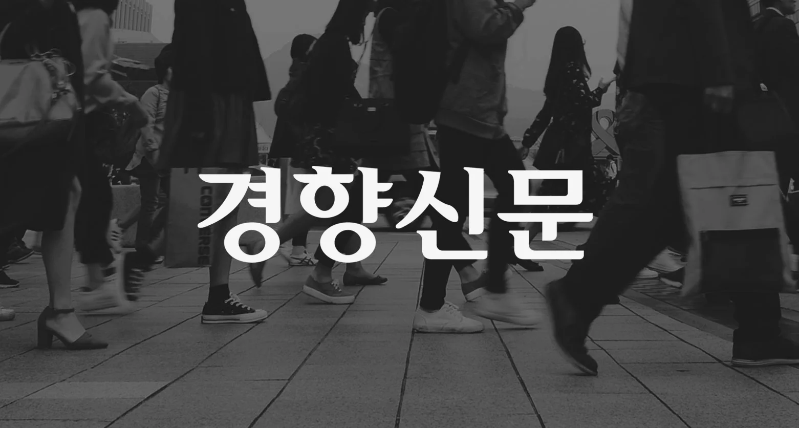 17년 만에 등장한 이메일로 애덤 백, 사토시 주장 부인