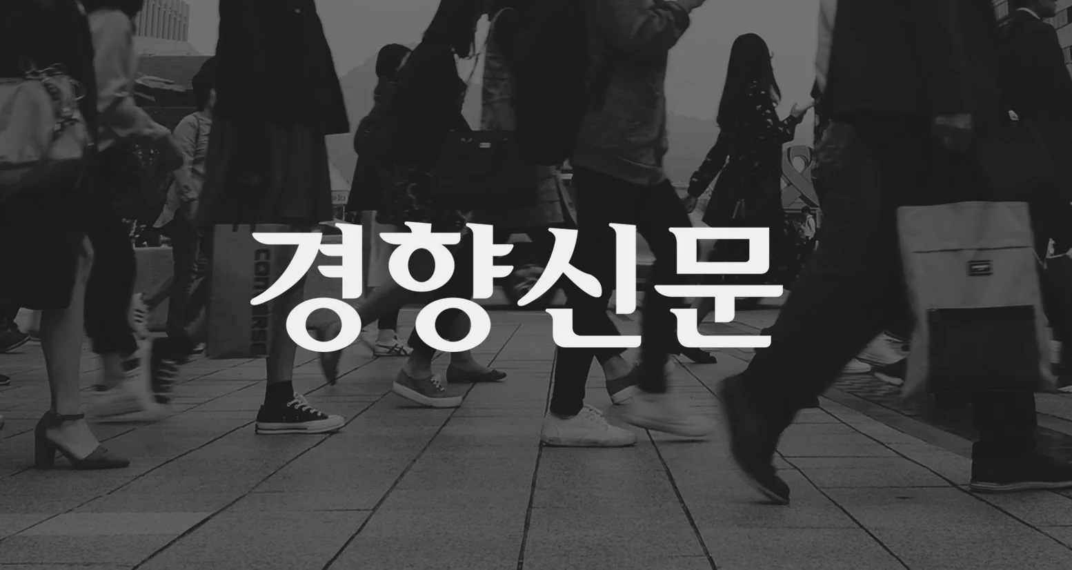 クロップ氏、再び指名の可能性否定　しかし管理職復帰は開けている